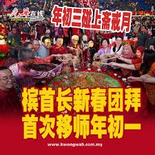 追梦将比肩库里，成为唯二代表勇士出战900场常规赛的球员